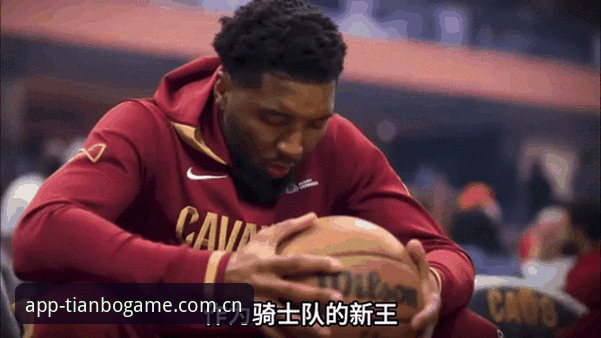 NBA字母哥交易动态在天博平台追踪教程：从数据趋势看热火招募方案